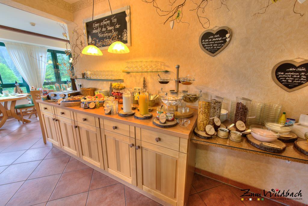 Ferienanlage Zum Wildbach シールケ エクステリア 写真
