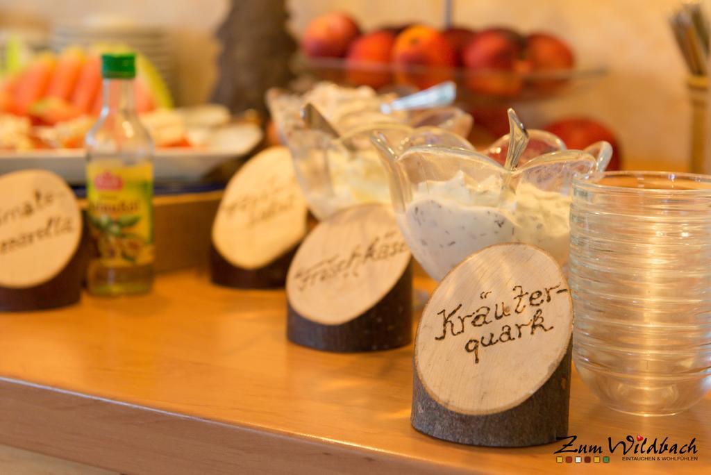 Ferienanlage Zum Wildbach シールケ エクステリア 写真